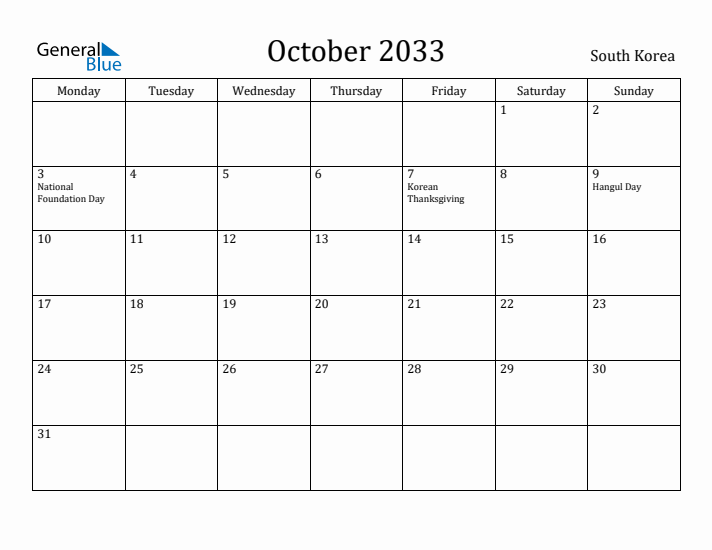 October 2033 Calendar South Korea