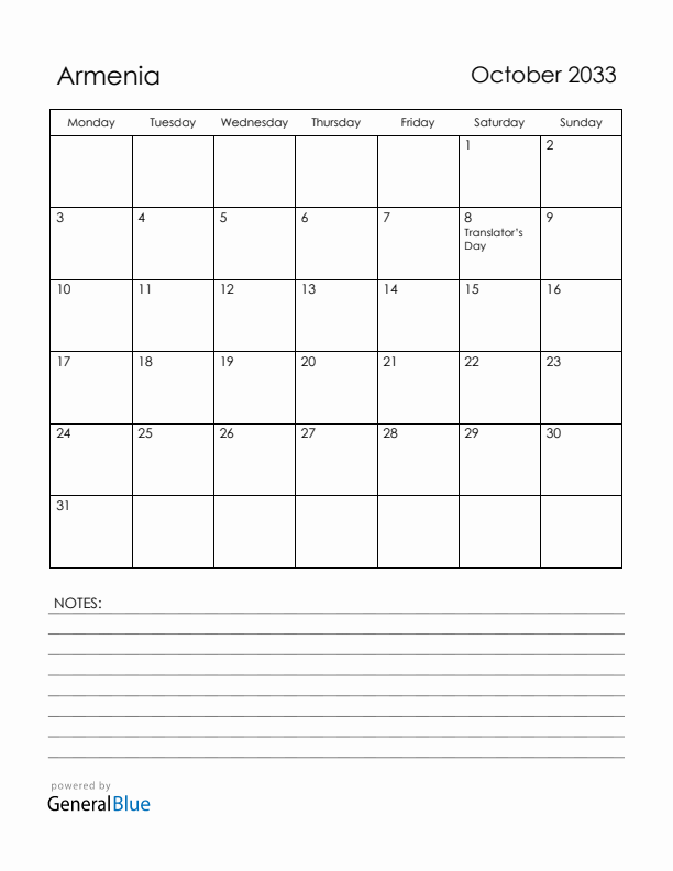 October 2033 Armenia Calendar with Holidays (Monday Start)