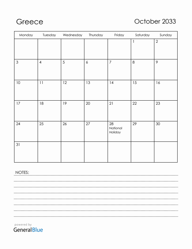 October 2033 Greece Calendar with Holidays (Monday Start)