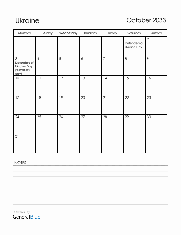 October 2033 Ukraine Calendar with Holidays (Monday Start)