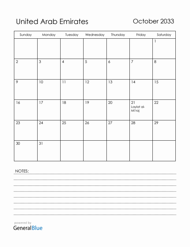 October 2033 United Arab Emirates Calendar with Holidays (Sunday Start)