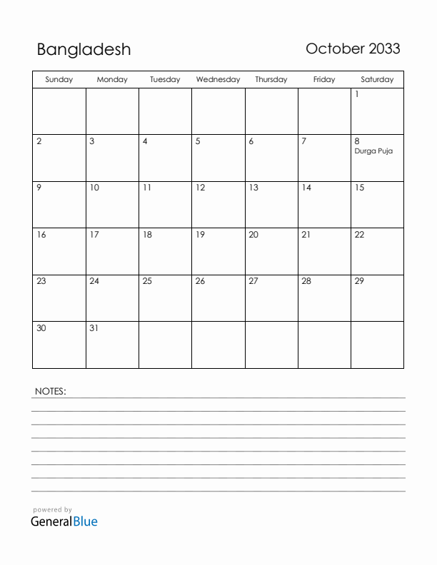 October 2033 Bangladesh Calendar with Holidays (Sunday Start)