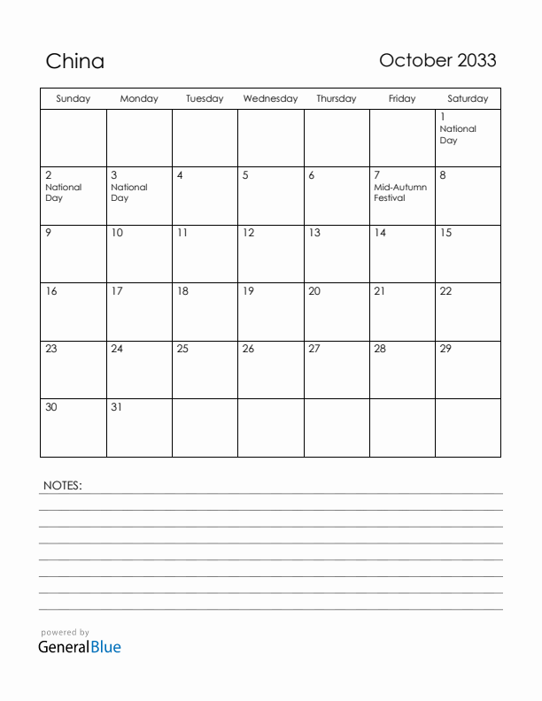 October 2033 China Calendar with Holidays (Sunday Start)