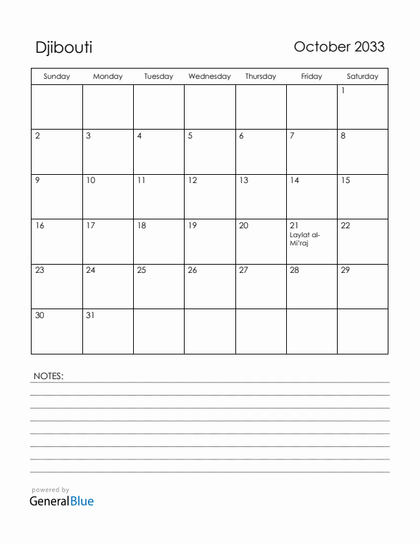 October 2033 Djibouti Calendar with Holidays (Sunday Start)