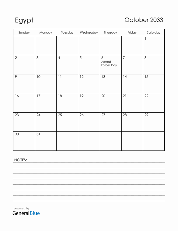 October 2033 Egypt Calendar with Holidays (Sunday Start)