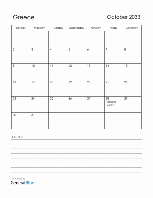 October 2033 Greece Calendar with Holidays (Sunday Start)