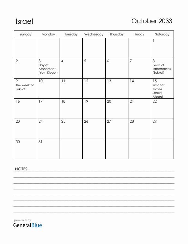 October 2033 Israel Calendar with Holidays (Sunday Start)