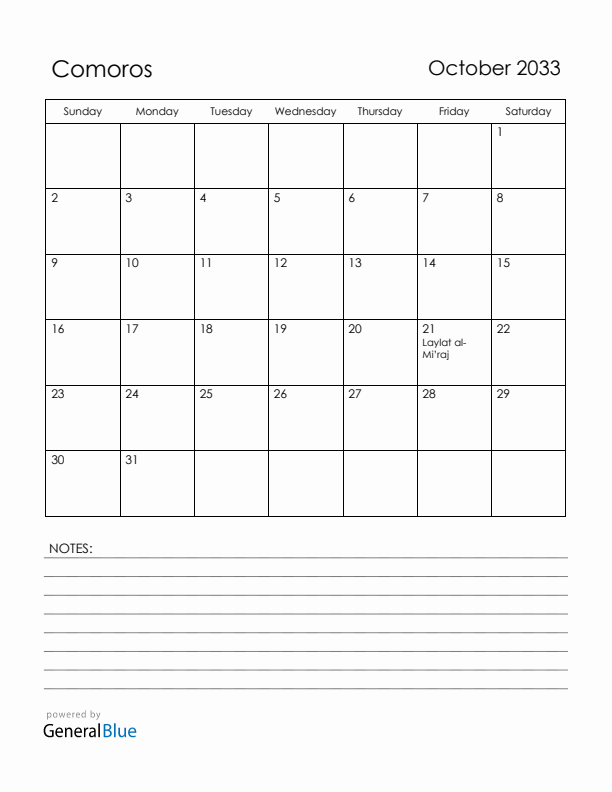 October 2033 Comoros Calendar with Holidays (Sunday Start)