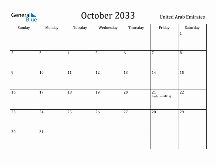 October 2033 Calendar United Arab Emirates
