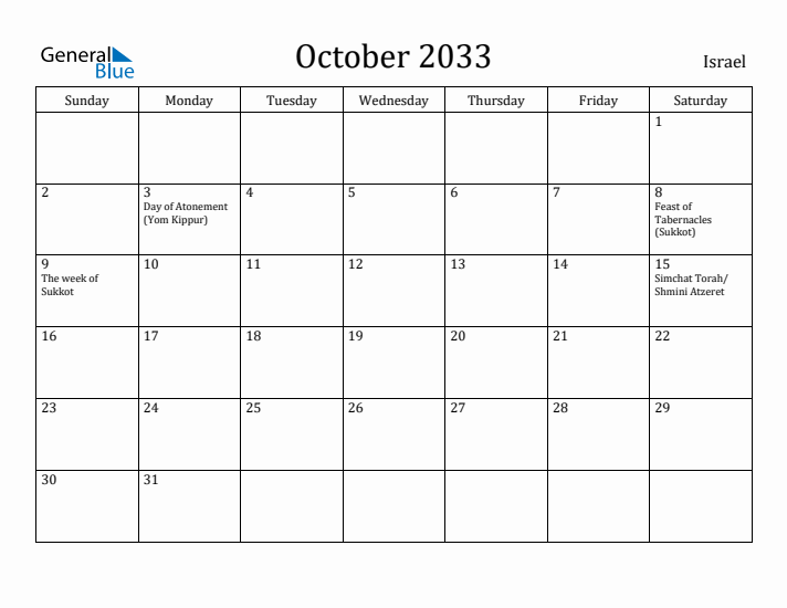 October 2033 Calendar Israel