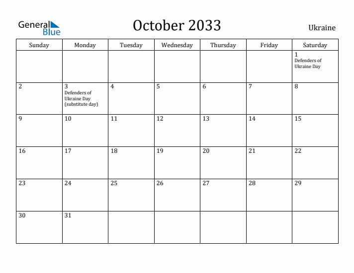 October 2033 Calendar Ukraine