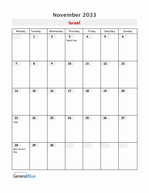 Israel November 2033 Calendar with Holidays