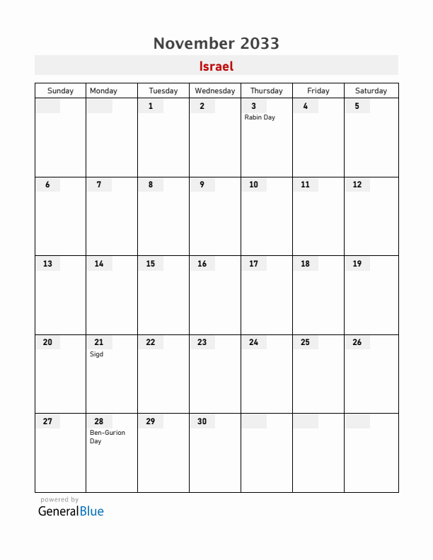 Israel November 2033 Calendar with Holidays