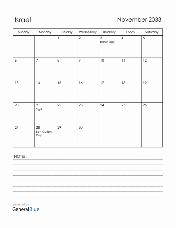 November 2033 Israel Calendar with Holidays (Sunday Start)