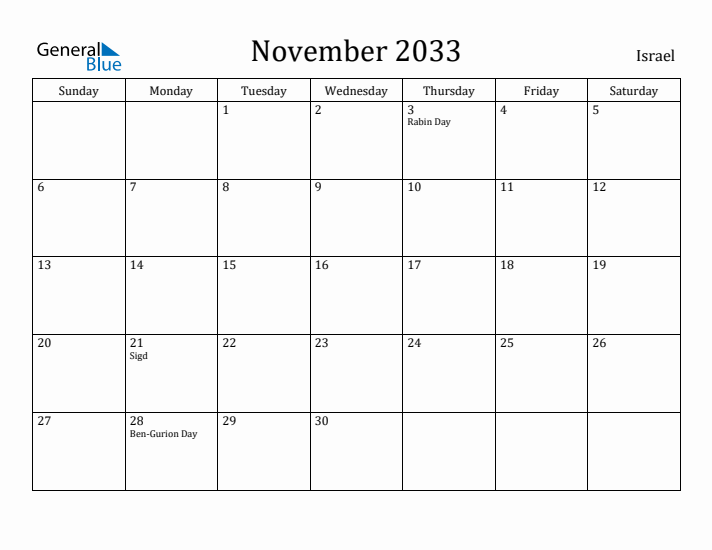 November 2033 Calendar Israel