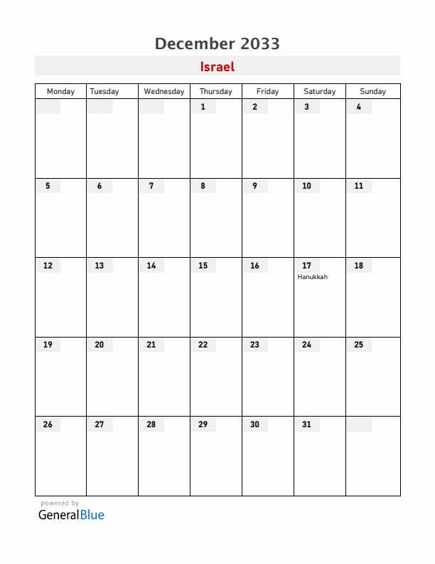 Israel December 2033 Calendar with Holidays