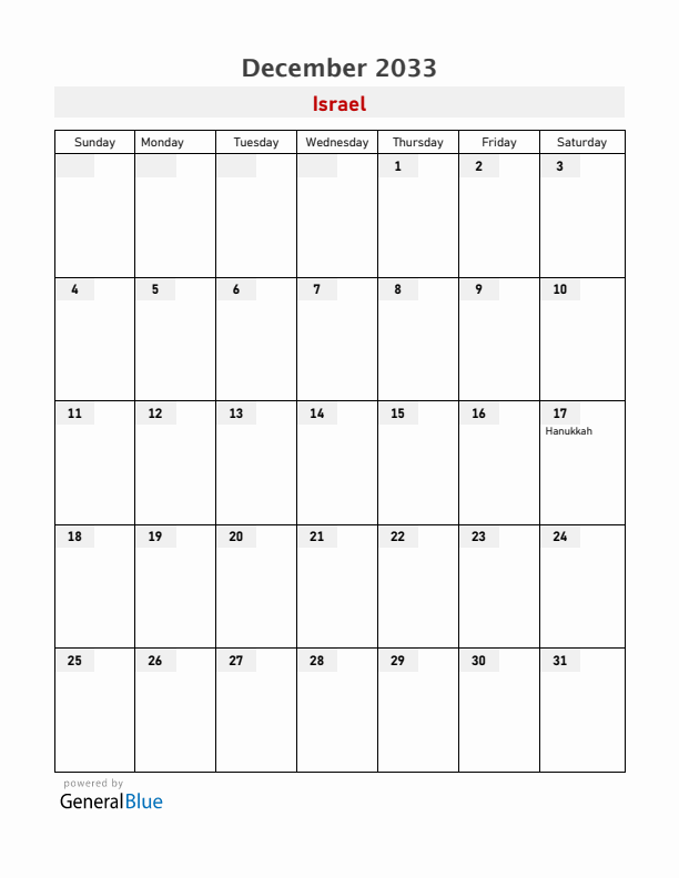 Israel December 2033 Calendar with Holidays