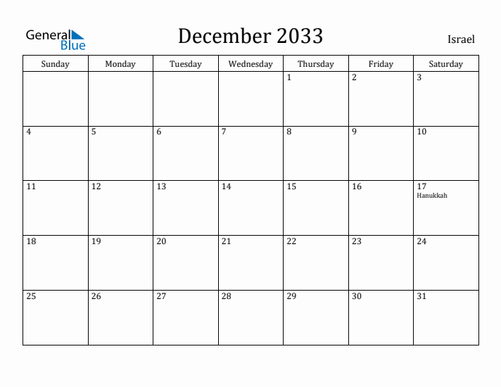December 2033 Calendar Israel