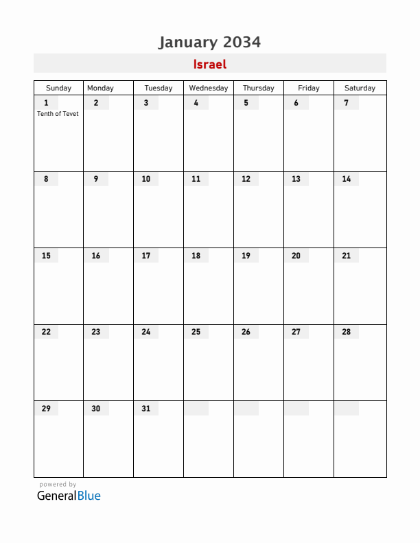 Israel January 2034 Calendar with Holidays