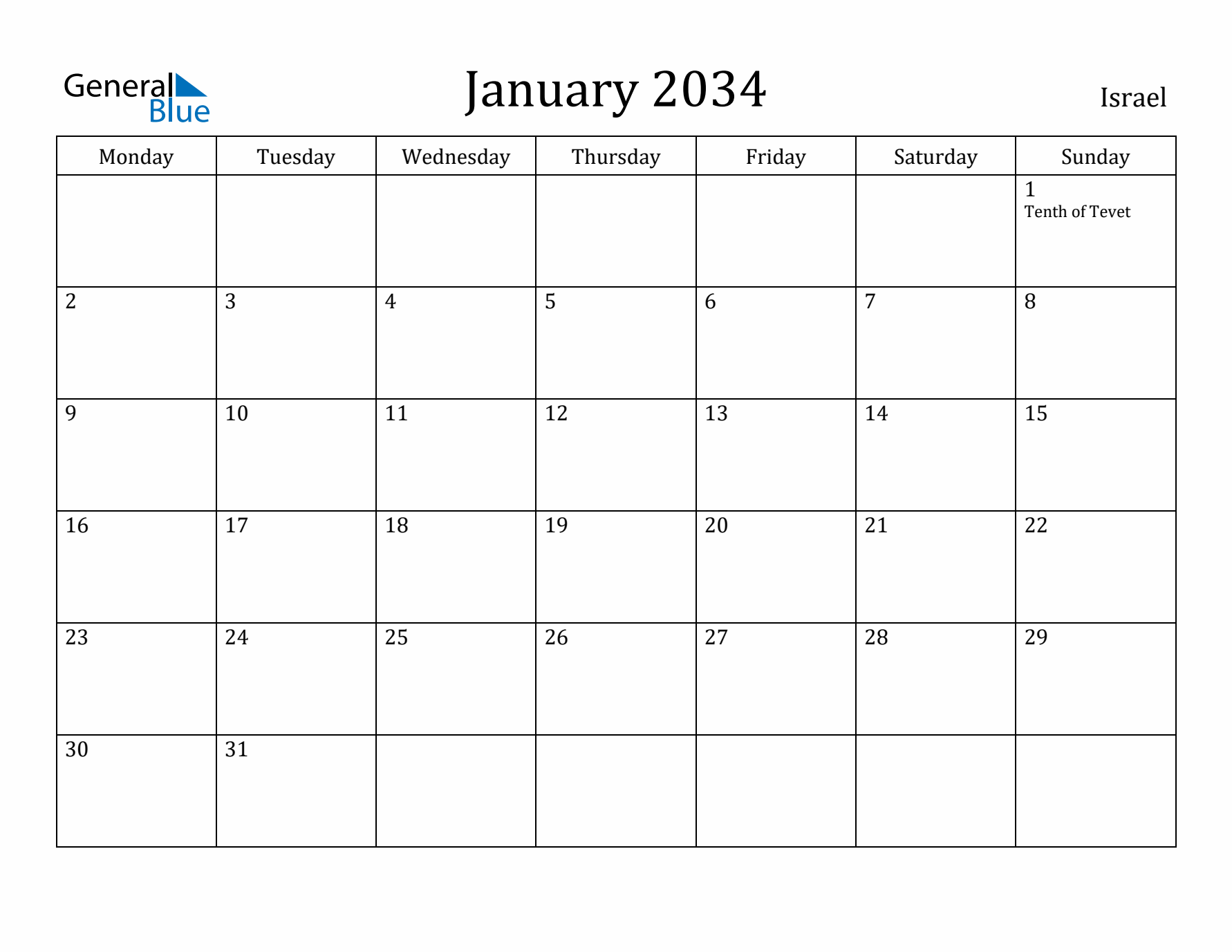 January 2034 Calendar Israel