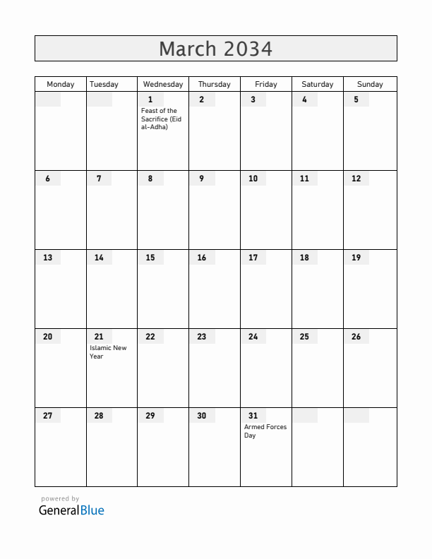 Brunei March 2034 Calendar with Holidays