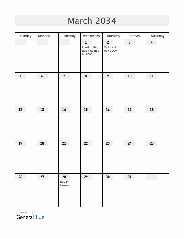 Ethiopia March 2034 Calendar with Holidays