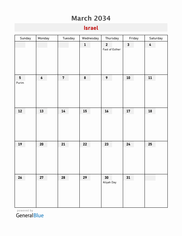 Israel March 2034 Calendar with Holidays