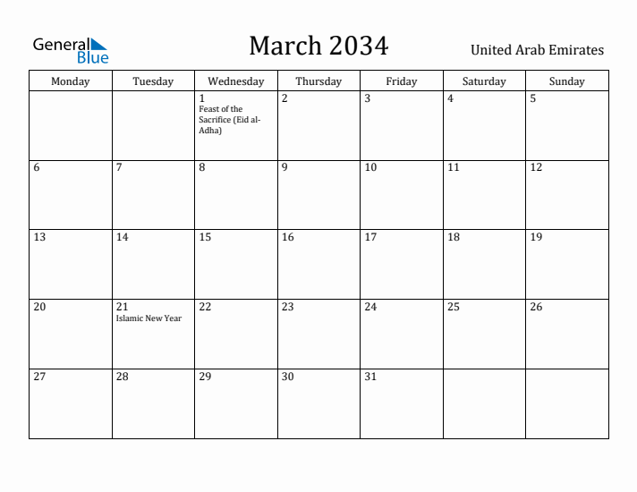 March 2034 Calendar United Arab Emirates
