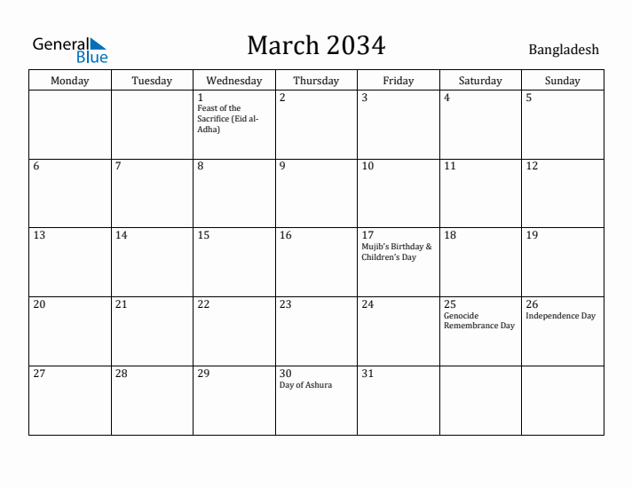 March 2034 Calendar Bangladesh