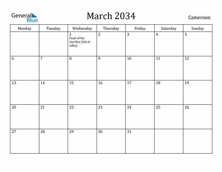 March 2034 Calendar Cameroon