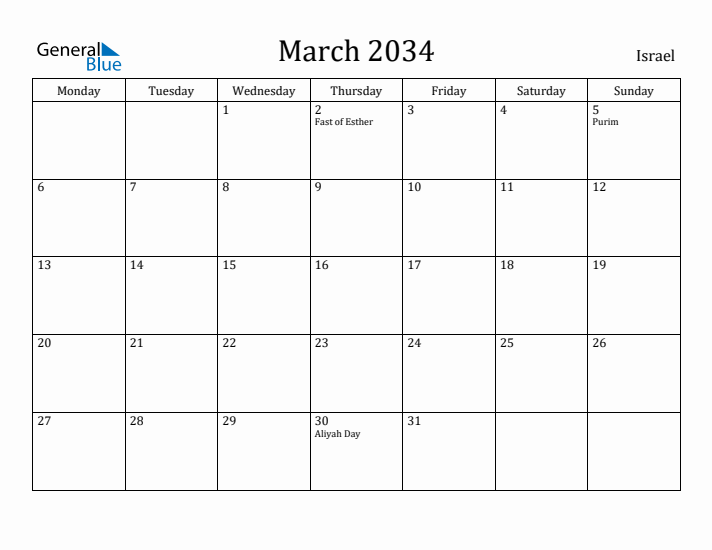 March 2034 Calendar Israel