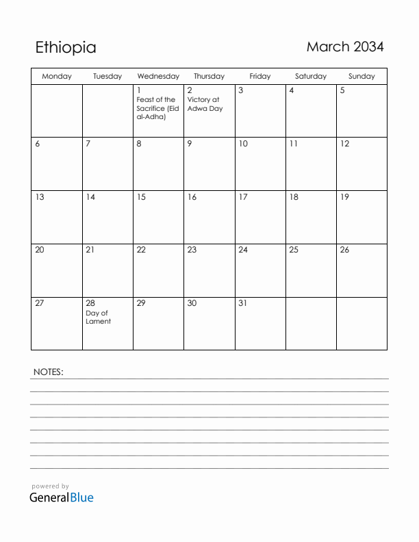 March 2034 Ethiopia Calendar with Holidays (Monday Start)