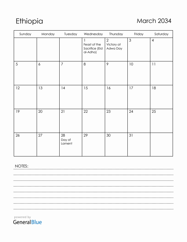March 2034 Ethiopia Calendar with Holidays (Sunday Start)