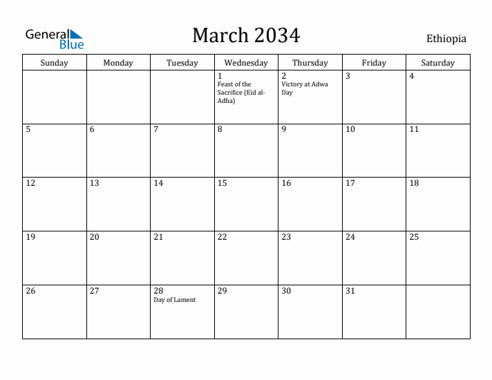 March 2034 Calendar Ethiopia