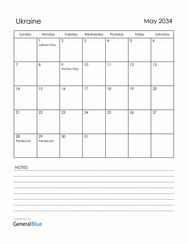 May 2034 Ukraine Calendar with Holidays (Sunday Start)