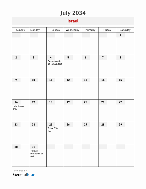 Israel July 2034 Calendar with Holidays