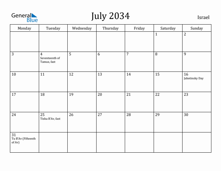 July 2034 Calendar Israel