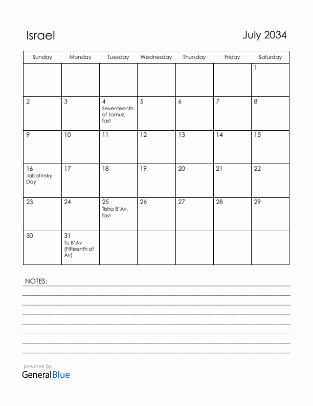 July 2034 Israel Calendar with Holidays (Sunday Start)