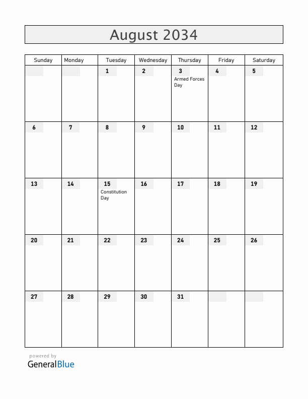 Equatorial Guinea August 2034 Calendar with Holidays
