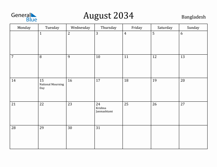 August 2034 Calendar Bangladesh