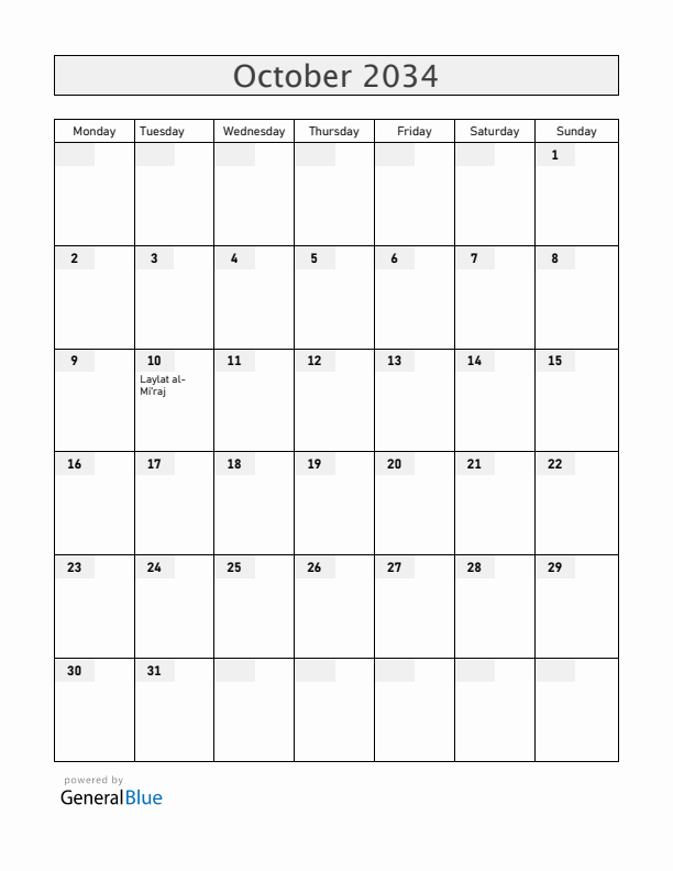 United Arab Emirates October 2034 Calendar with Holidays