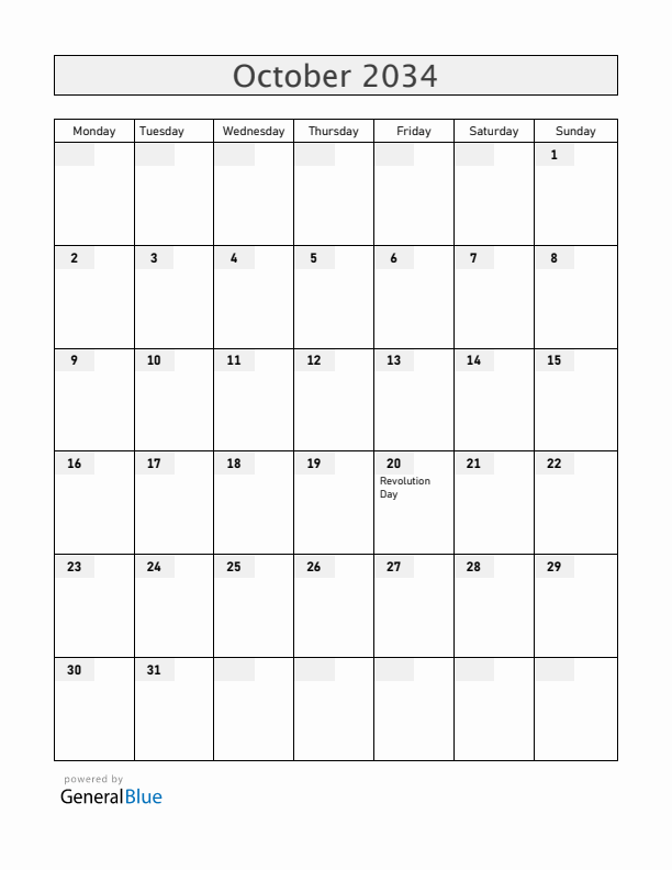 Guatemala October 2034 Calendar with Holidays