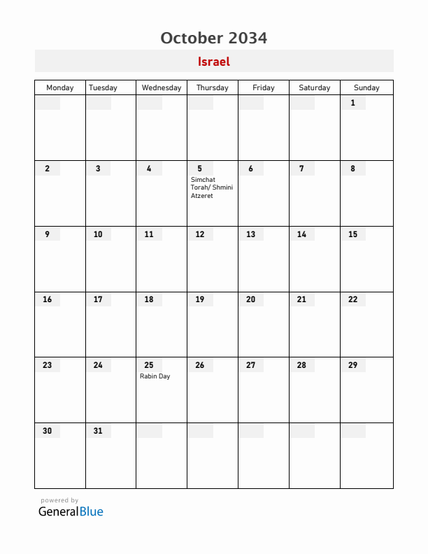 Israel October 2034 Calendar with Holidays