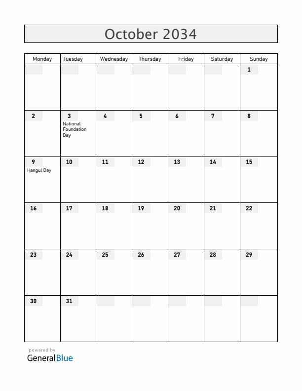 South Korea October 2034 Calendar with Holidays