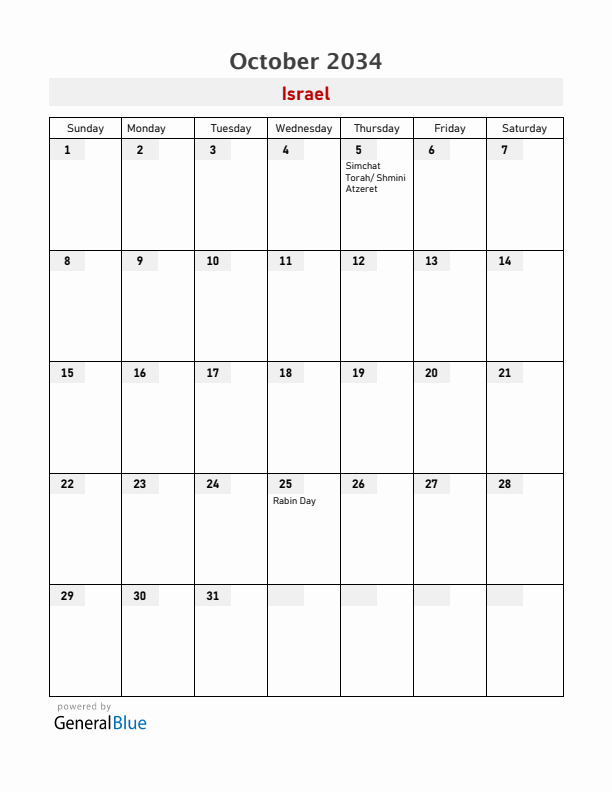 Israel October 2034 Calendar with Holidays