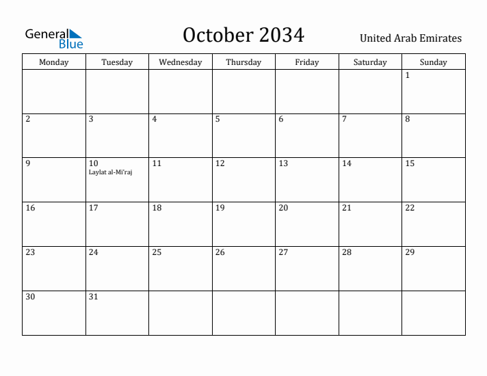October 2034 Calendar United Arab Emirates
