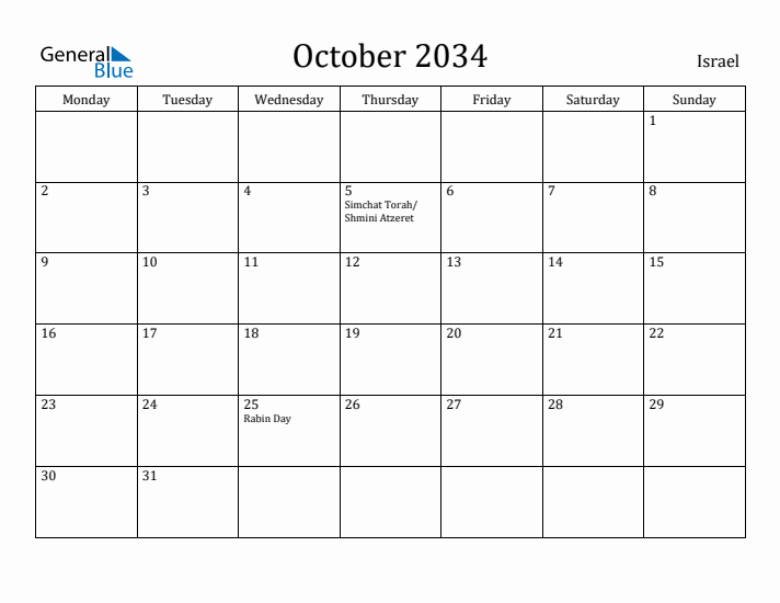 October 2034 Calendar Israel
