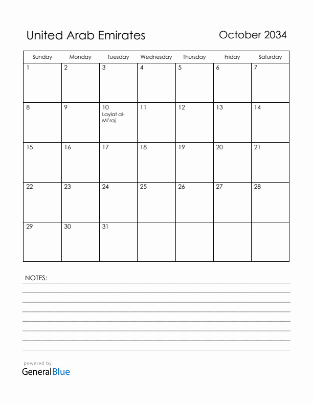 October 2034 United Arab Emirates Calendar with Holidays (Sunday Start)