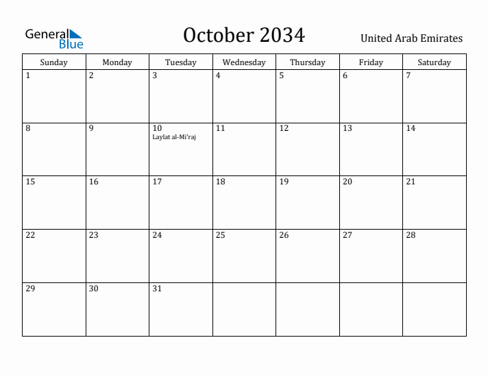 October 2034 Calendar United Arab Emirates