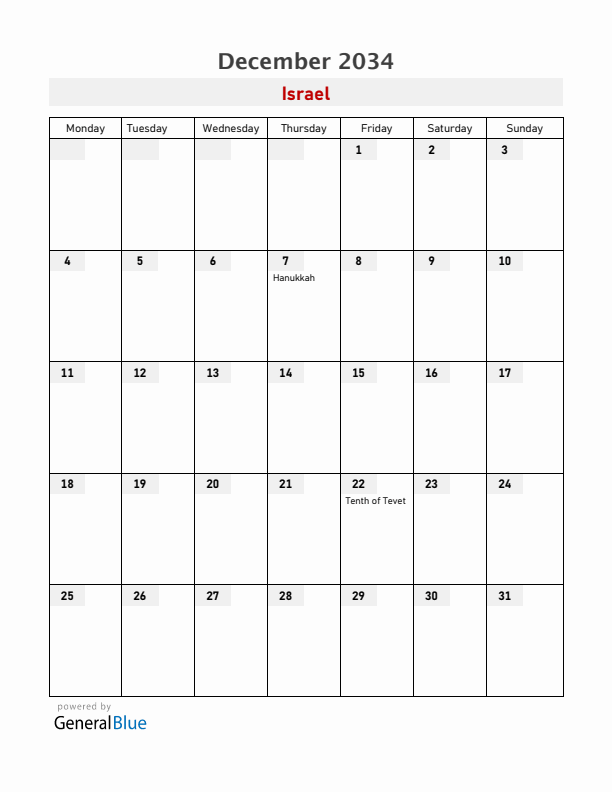 Israel December 2034 Calendar with Holidays